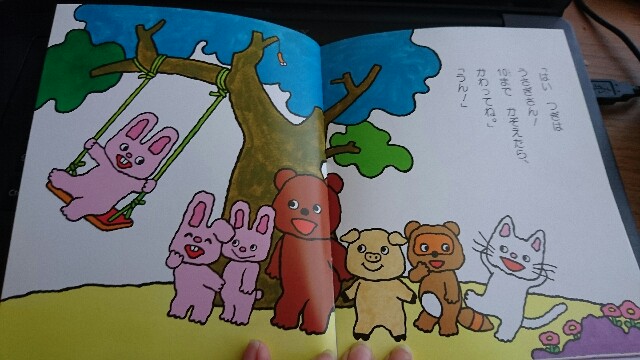 のんたん様 おまとめ のんたん様 おまとめ