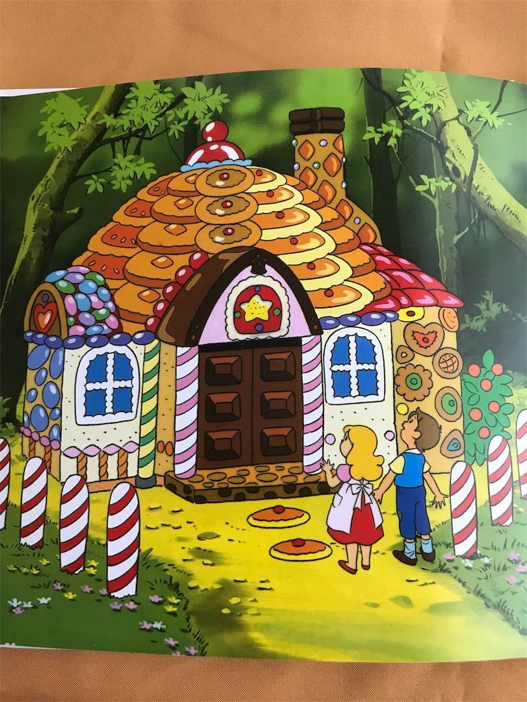 バレンタイン18 ヘンゼルとグレーテルの家を作りたくなった 子どもと作る ママはずぼら ファミリーキャンプを応援するブログ バレンタイン18 ヘンゼルとグレーテルの家を作りたくなった 子どもと作る ママはずぼら ファミリーキャンプを応援するブログ