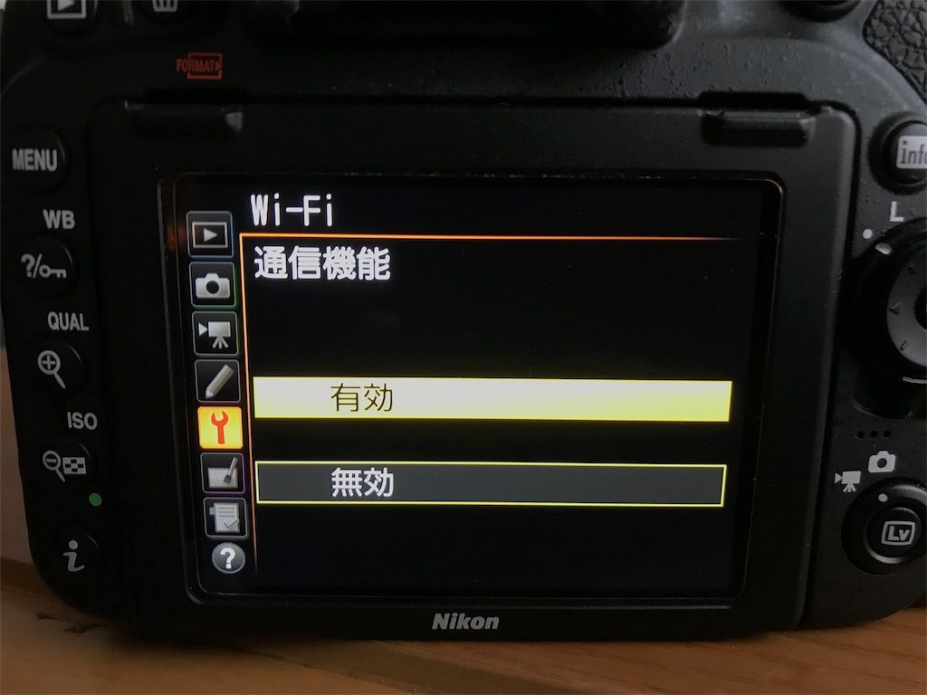 Nikon D750で撮った写真をiPhoneに転送・Wi-Fi接続する方法