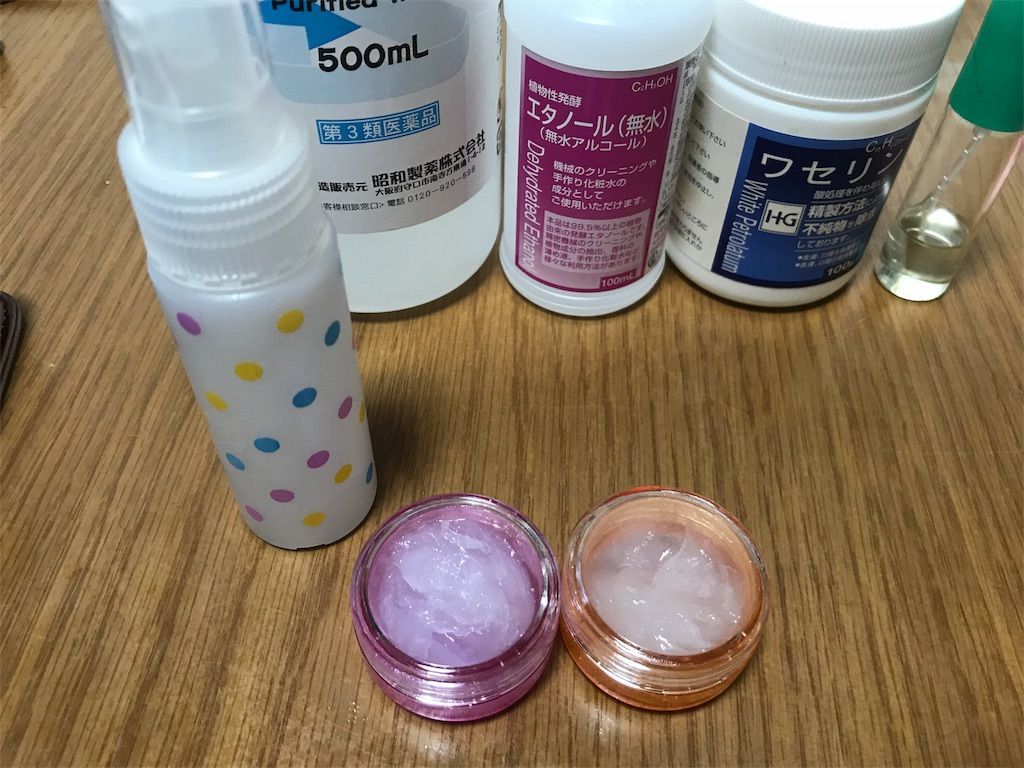 100 天然成分虫除けスプレーおすすめと簡単ハッカスプレー ハッカクリームの作り方 ママはずぼら ファミリーキャンプを応援するブログ 100 天然成分虫除けスプレーおすすめと簡単ハッカスプレー ハッカクリームの作り方 ママはずぼら ファミリーキャンプを応援するブログ