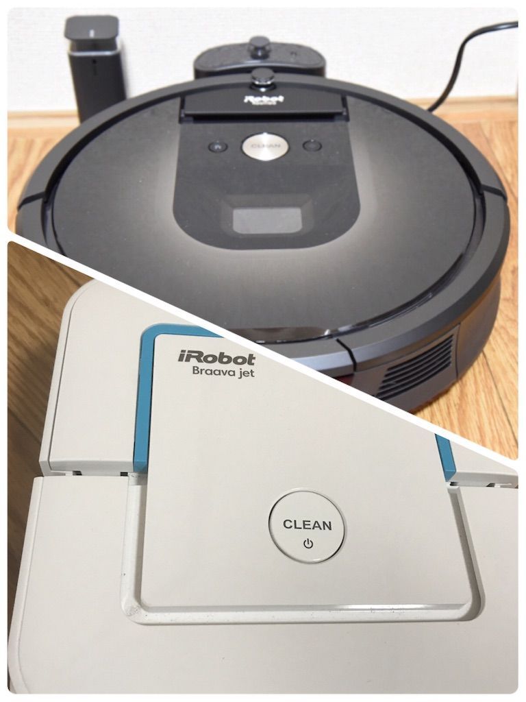 もう、床掃除のストレスから解放！】Roomba 960