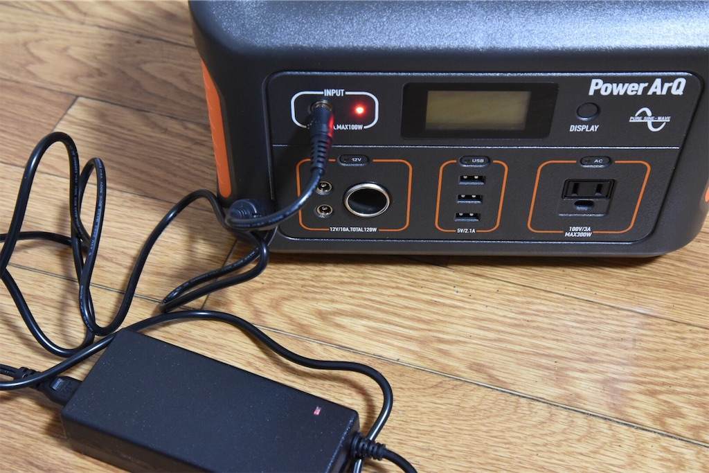 ポータブル電源 Smart tap Power ArQを買いました(スマートタップ