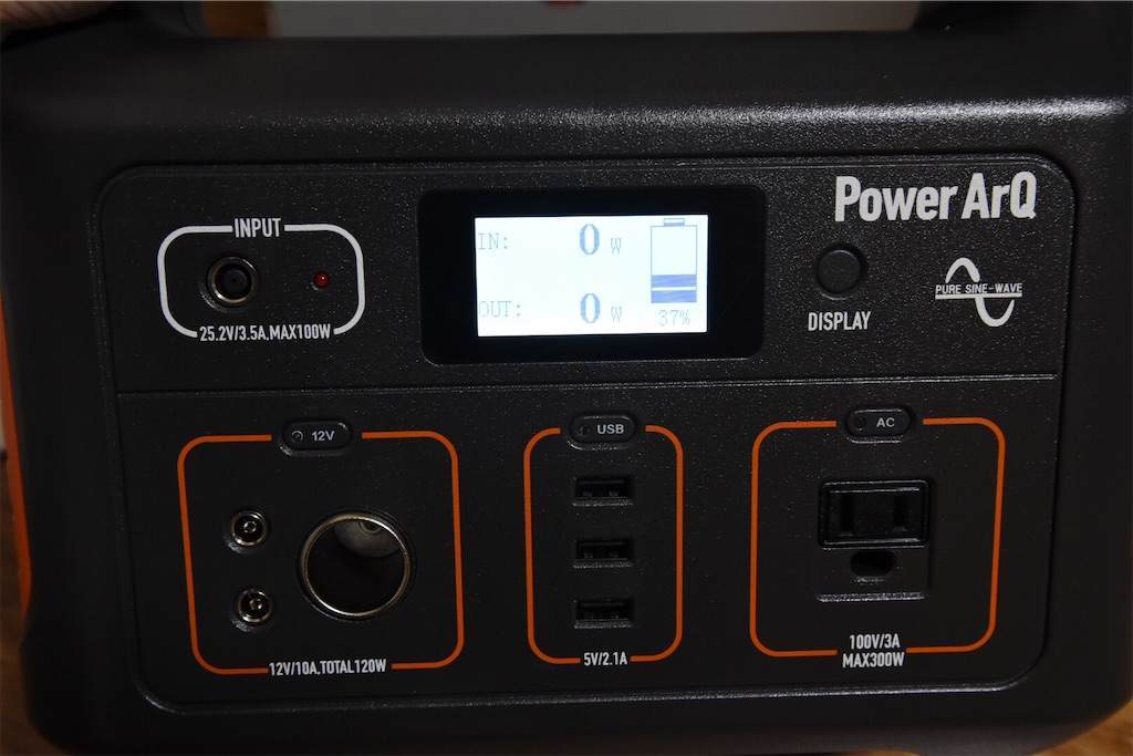 ポータブル電源 Smart tap Power ArQを買いました(スマートタップ