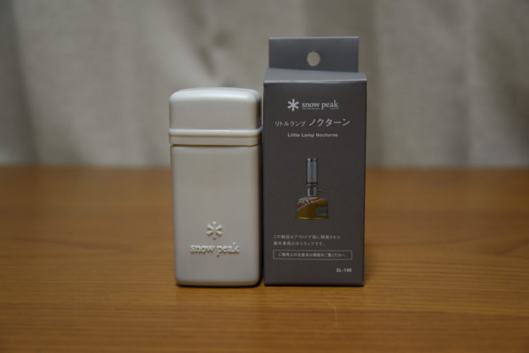 小さくておしゃれなテーブルランタン あなたならどちらを選ぶ 売切れ必至おすすめのテーブルランタン２種を比較 ママはずぼら ファミリーキャンプを応援するブログ