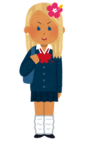 年前 私が女子高生だった頃に流行したあれこれ ママはずぼら ファミリーキャンプを応援するブログ