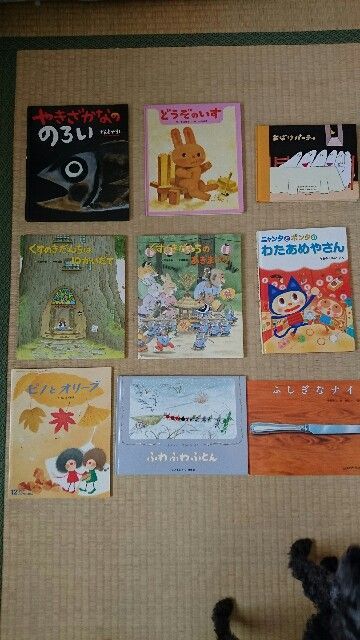 読書の秋 秋を感じるおすすめ絵本8冊 2才 6才向け ママはずぼら ファミリーキャンプを応援するブログ