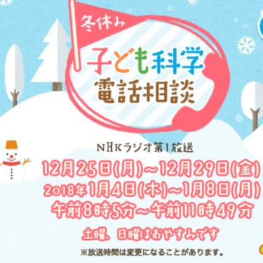 20171226115908-375x374.png