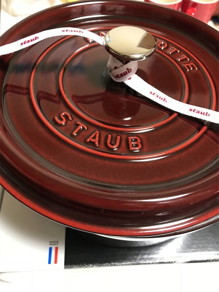staub ストウブ 24cm セット 稀少 staub ストウブ 24cm セット 稀少