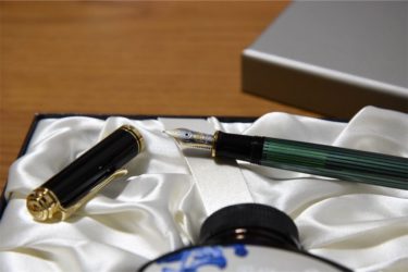 ペリカン ペン先 スーベレーン M405用(EF（極細字）)(29846-EF) Pelikan ペリカン 万年筆 スーベレーンM405対応 ペン先 | ペンハウス