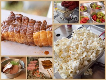 キャンプ料理アイディア集 キャンプのご飯に困ったらコレ 主婦おすすめのキャンプ飯レシピ キャンプ料理アイディア集 キャンプのご飯に困ったらコレ 主婦おすすめのキャンプ飯レシピ