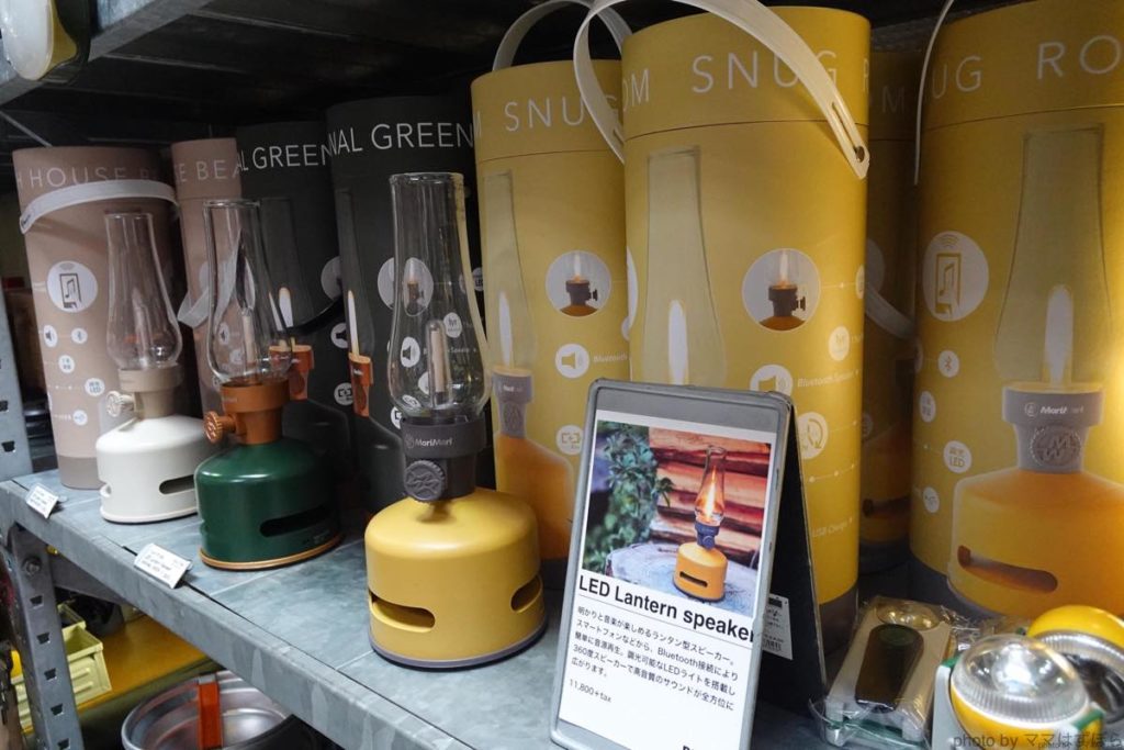 無骨からカワイイまでオシャレが揃う Dulton ダルトン 町田店に行ってきた ママはずぼら ファミリーキャンプを応援するブログ 無骨からカワイイまでオシャレが揃う Dulton ダルトン 町田店に行ってきた ママはずぼら ファミリーキャンプを応援するブログ