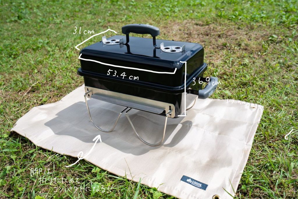 WEBERチャコールグリルGo-Anywhere(ゴーエニウェア)】手軽にBBQ と焼肉と燻製が楽しめる良品!│ママはずぼら|ファミリーキャンプを応援するブログ Weber ウェーバー ゴーエニウェア #3フラットワッシャー1 12919086 #87605