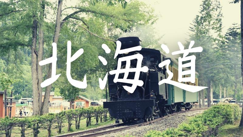 ママはずぼら ファミリーキャンプを応援するブログ ママはずぼら ファミリーキャンプを応援するブログ ママはずぼら ファミリーキャンプを応援するブログ ママはずぼら ファミリーキャンプを応援するブログ