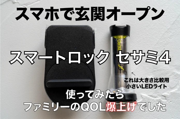 人気ショップが最安値挑戦！】 イチネンTASCO 溶接器 アセチレン サンソ用 TA370-18